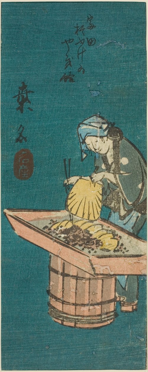 Kuwana, del av ark nr. 10 fra serien "Cutout Pictures of the Tokaido (Tokaido harimaze zue)" av Utagawa Hiroshige