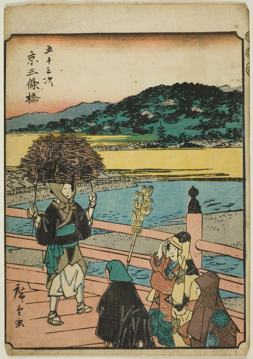 Kyoto: Sanjo Bridge (Kyo, Sanjobashi), fra serien "Fifty-three Stations [of the Tokaido] (Gojusan tsugi)," også kjent som Figure Tokaido (Jinbutsu Tokaido) av Utagawa Hiroshige
