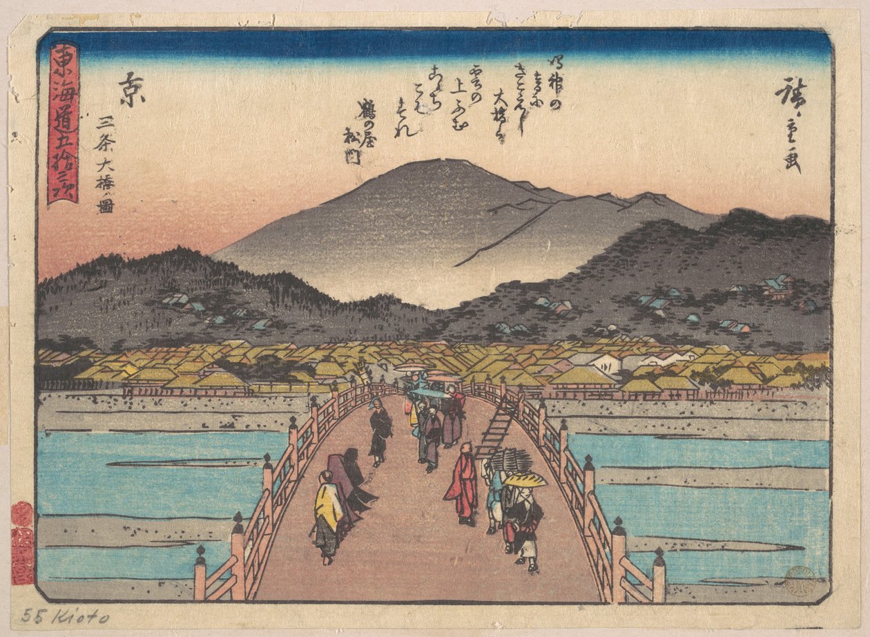 Kyoto: utsikt over Sanjō Ōhashi-broen av Utagawa Hiroshige