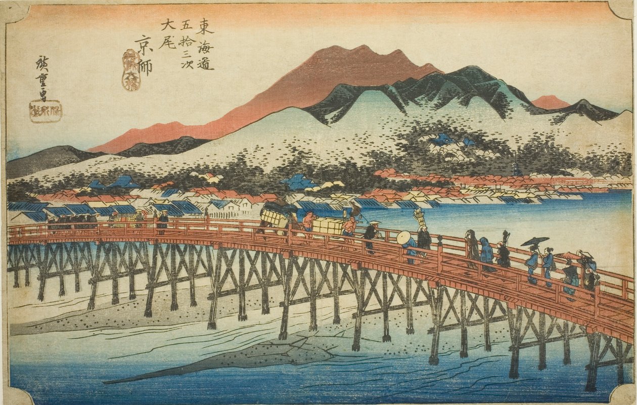 Kyoto: The Great Bridge at Sanjo (Keishi, Sanjo ohashi), fra serien "Fifty-three Stations of the Tokaido (Tokaido gojusan tsugi no uchi)," også kjent som Hoeido Tokaido av Utagawa Hiroshige