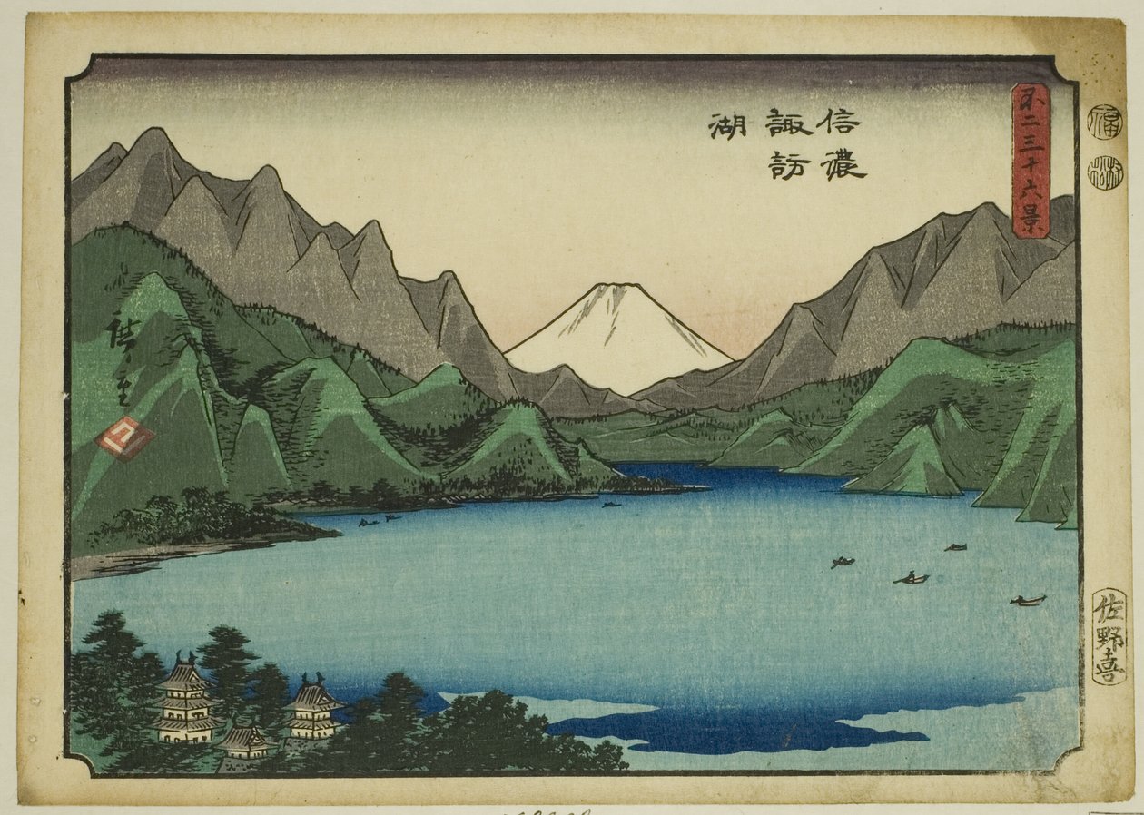 Lake Suwa i Shinano-provinsen (Shinano Suwako), fra serien "Thirty-six Views of Mount Fuji (Fuji sanjurokkei)" av Utagawa Hiroshige