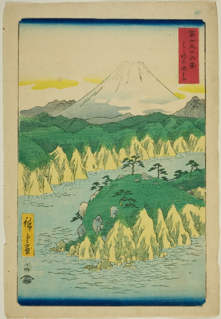 Lake at Hakone (Hakone no kosui), fra serien "Thirty-six Views of Mount Fuji (Fuji sanjurokkei)" av Utagawa Hiroshige