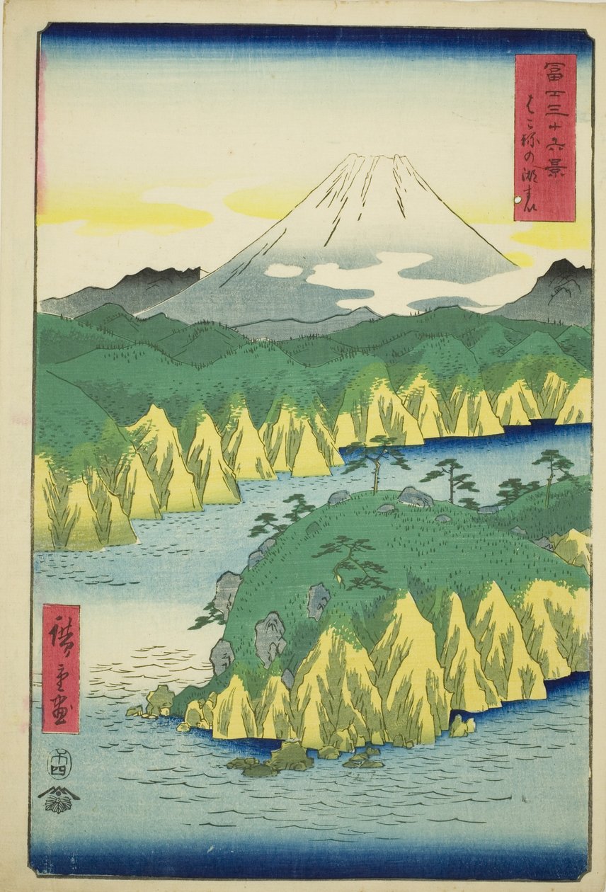 Lake at Hakone (Hakone no kosui), fra serien "Thirty-six Views of Mount Fuji (Fuji sanjurokkei)" av Utagawa Hiroshige