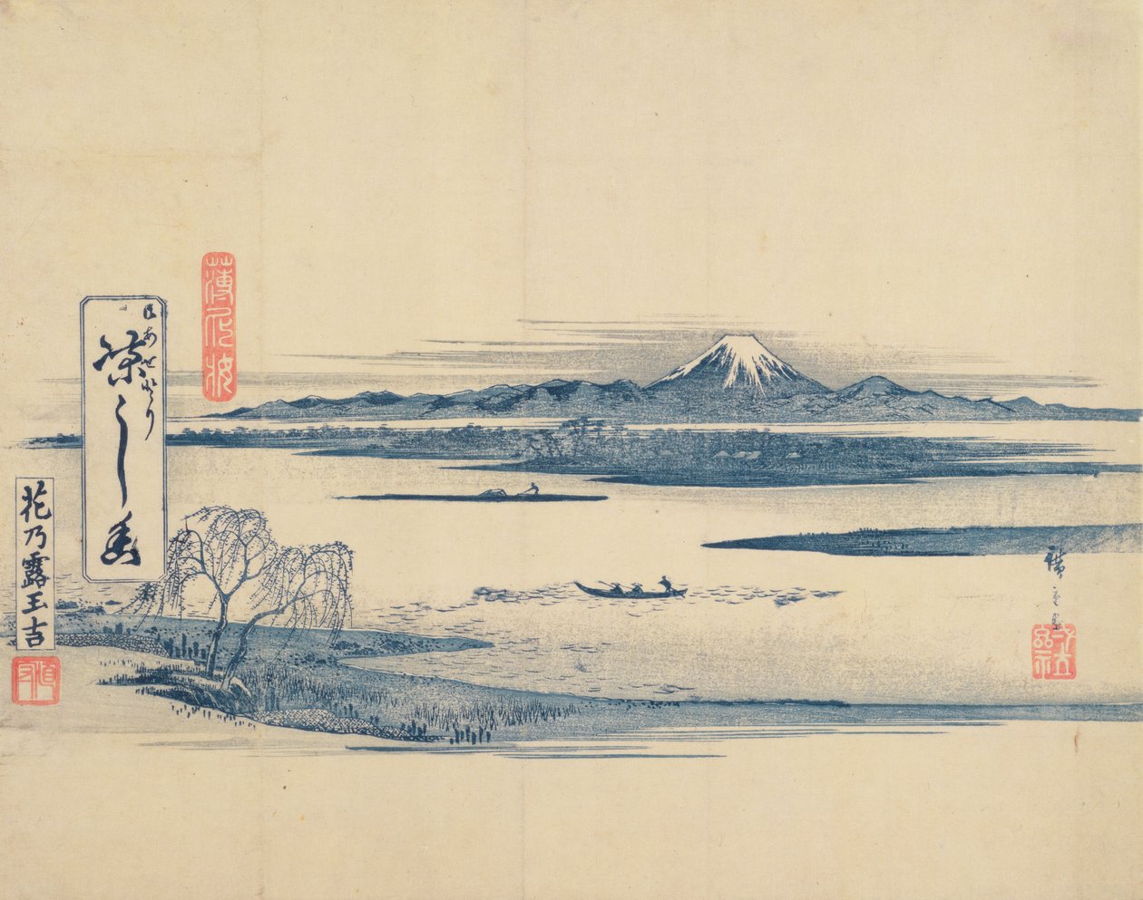 Landskapsutsikt over Fuji (treblokktrykk) av Utagawa Hiroshige