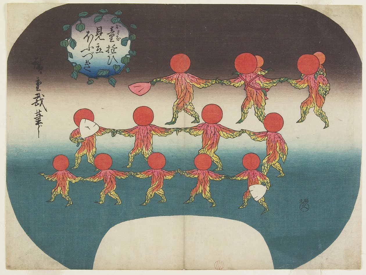 Lyktplanter som likning av lekende barn av Utagawa Hiroshige