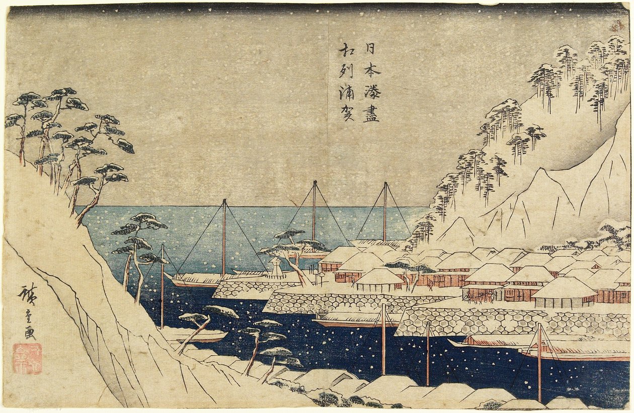 Forede furutrær ved Uraga havn, ca. 1840-1843 av Utagawa Hiroshige