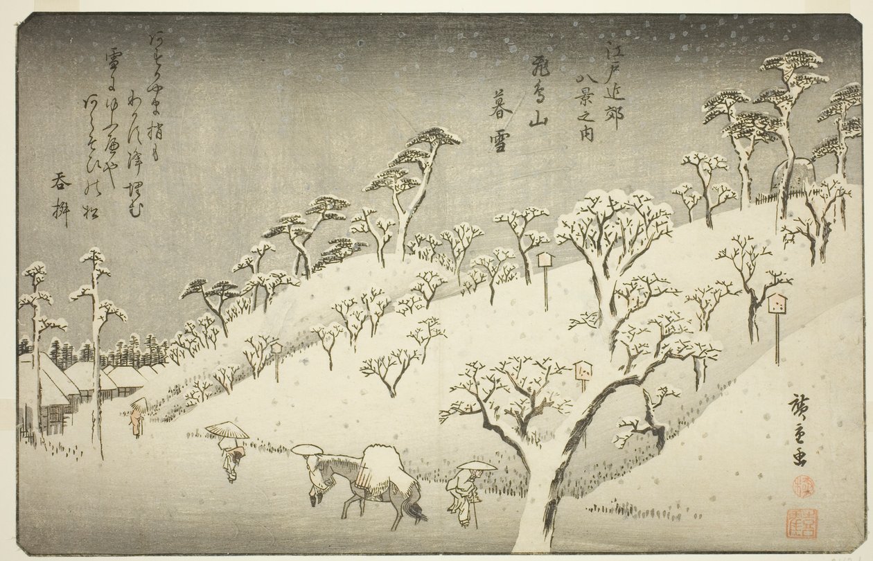 Asukayama (Evening snow of Asukayama), fra serien ``English view-medlem Te Environs of Edo (en av de åtte utsiktene over Edo Bank)