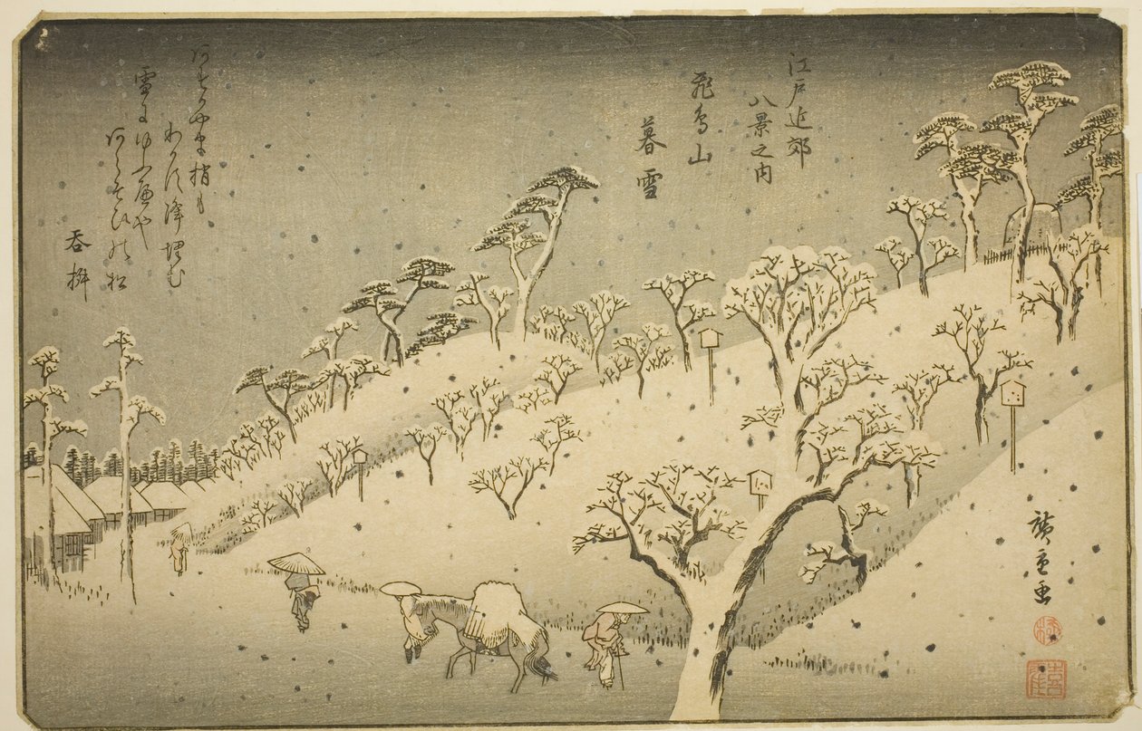 Asukayama (Evening snow of Asukayama), fra serien ``English view-medlem Te Environs of Edo (en av de åtte utsiktene over Edo Bank)