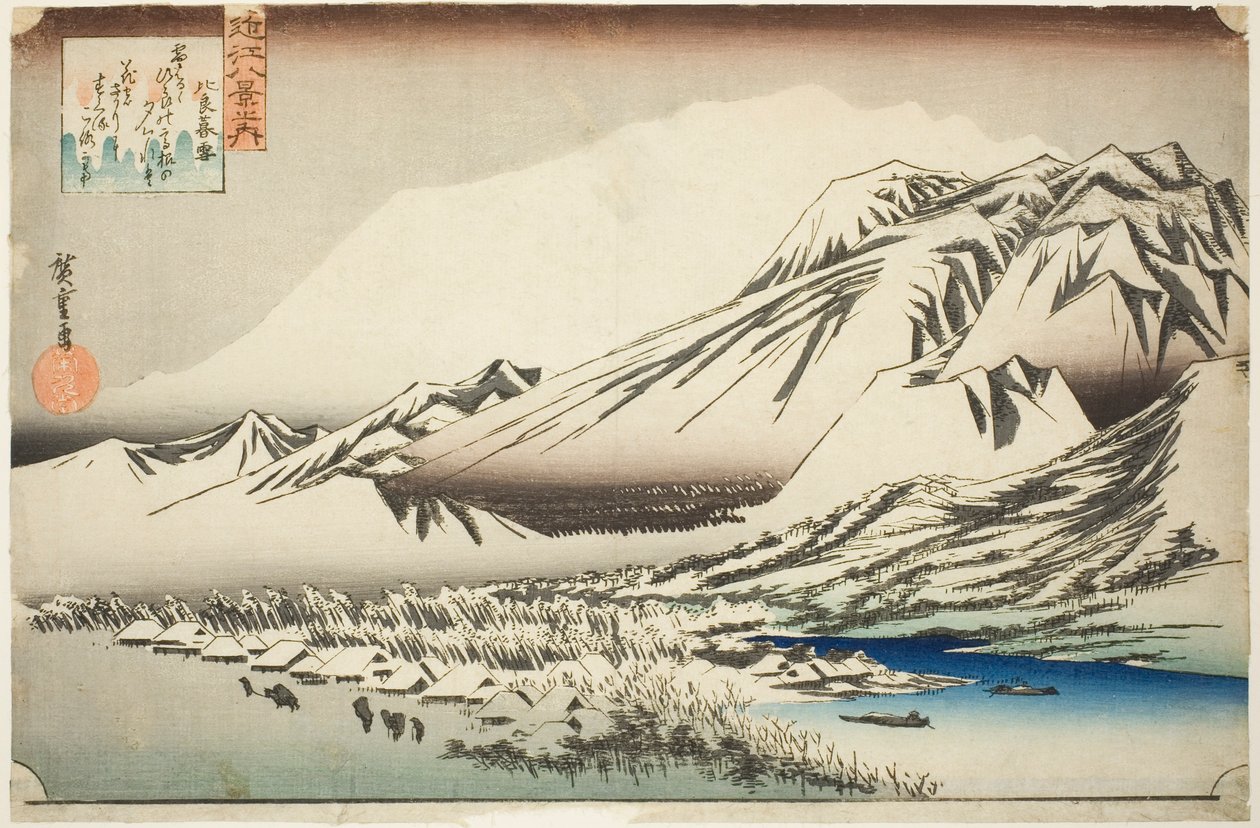 Dvelende snø på Hira-fjellet (Hira no bosetsu), fra serien "Eight Views of Omi Province (Omi hakkei no uchi)" av Utagawa Hiroshige