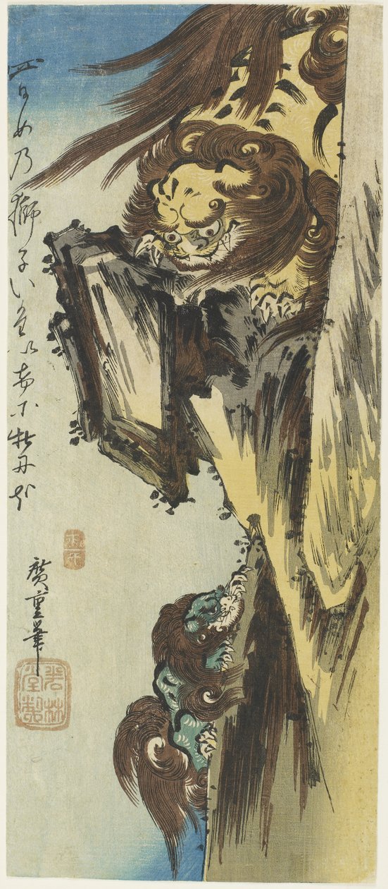 Løvinne og unge, 1832-1834 av Utagawa Hiroshige
