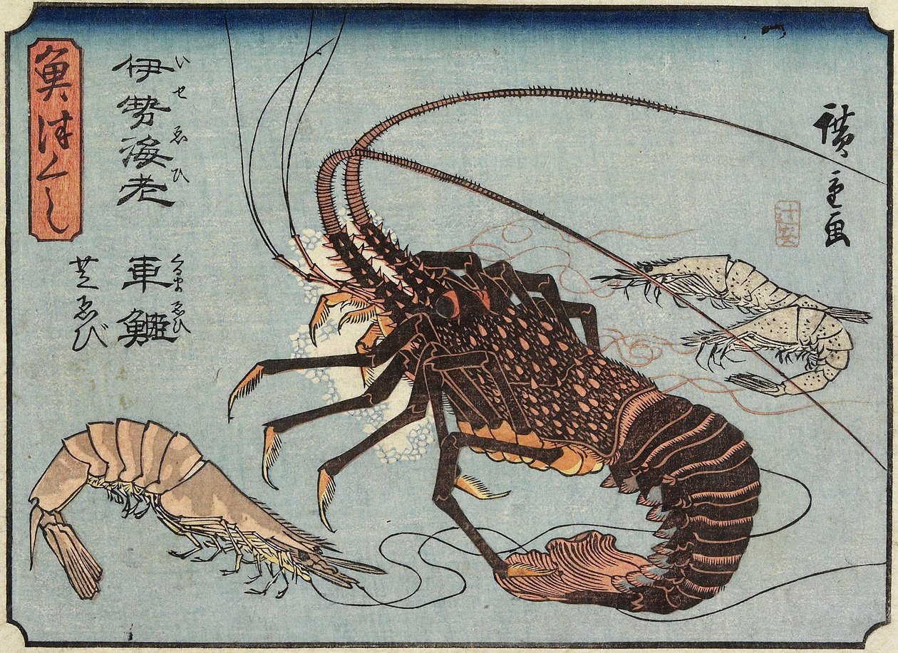 Hummer, reker og reker, 1830-1844 av Utagawa Hiroshige