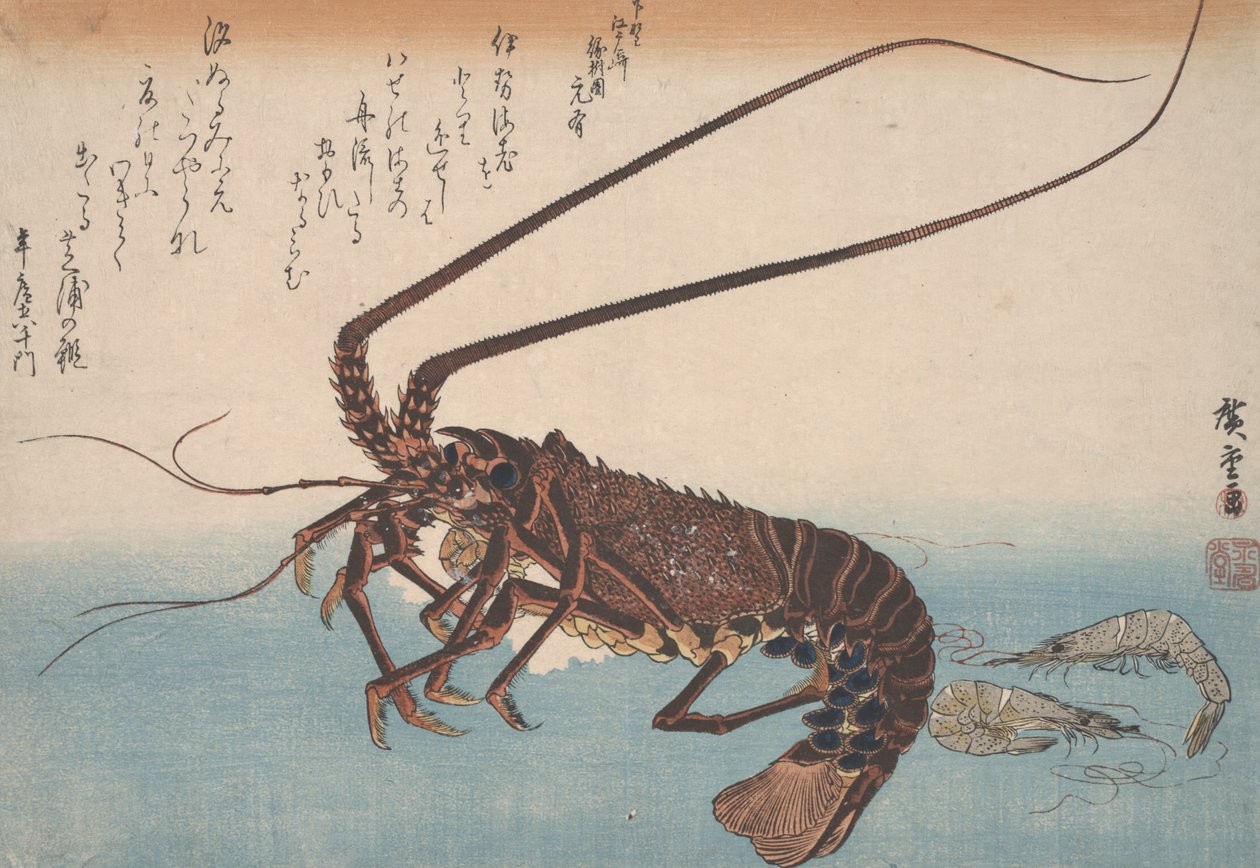 Hummer og reker, ca. 1832 av Utagawa Hiroshige