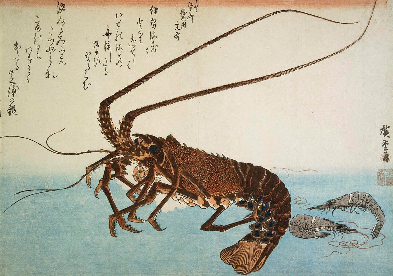 Hummer og reker, 1832-1834. av Utagawa Hiroshige