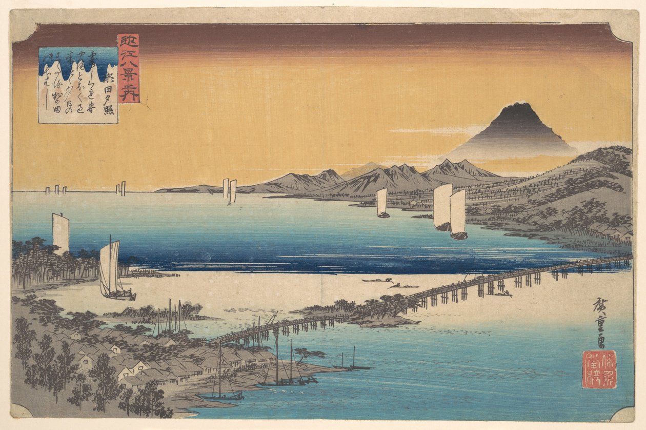 Setas lange bro av Utagawa Hiroshige