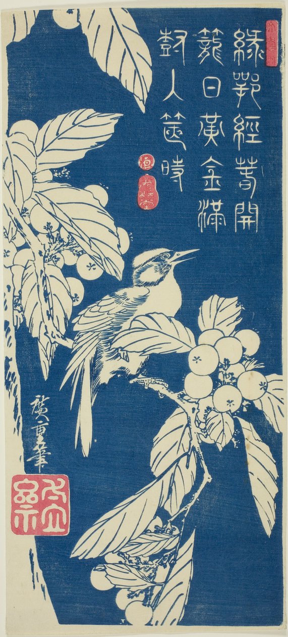 Loquat og fugl av Utagawa Hiroshige