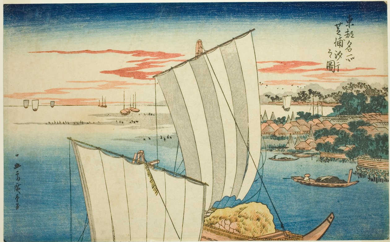 Lavvann ved Shibaura (Shibaura shiohi no zu), fra serien "Famous Views of the Eastern Capitol (Toto meisho)" av Utagawa Hiroshige