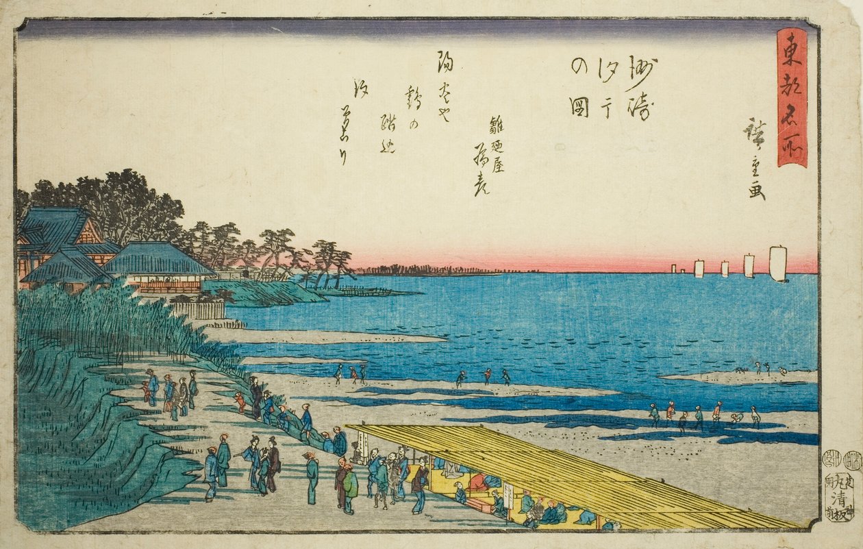 Lavvann ved Susaki (Susaki shiohi no zu), fra serien "Famous Places in the Eastern Capital (Toto meisho)" av Utagawa Hiroshige