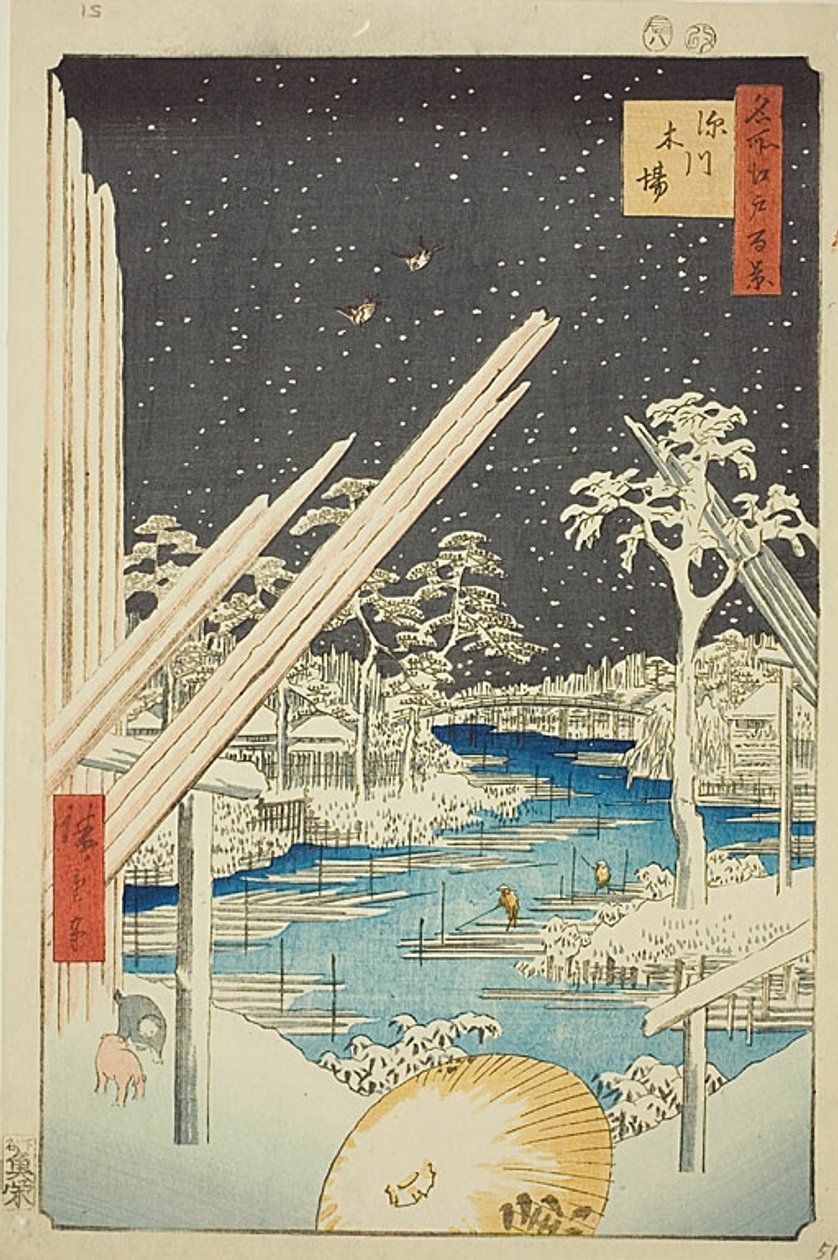  av Utagawa Hiroshige