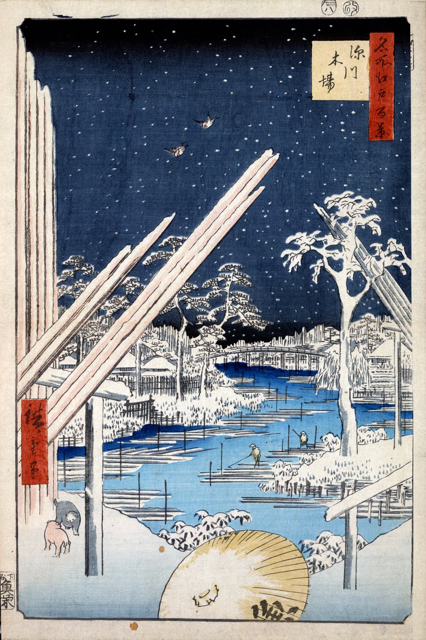 Trelastgårder ved Fukagawa hundre kjente utsikter over Edo, 1856-1858. av Utagawa Hiroshige
