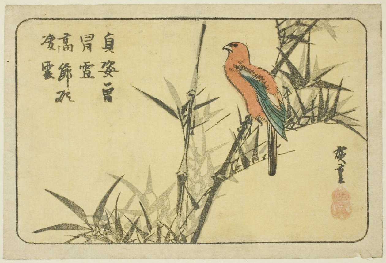 Ara og bambus av Utagawa Hiroshige