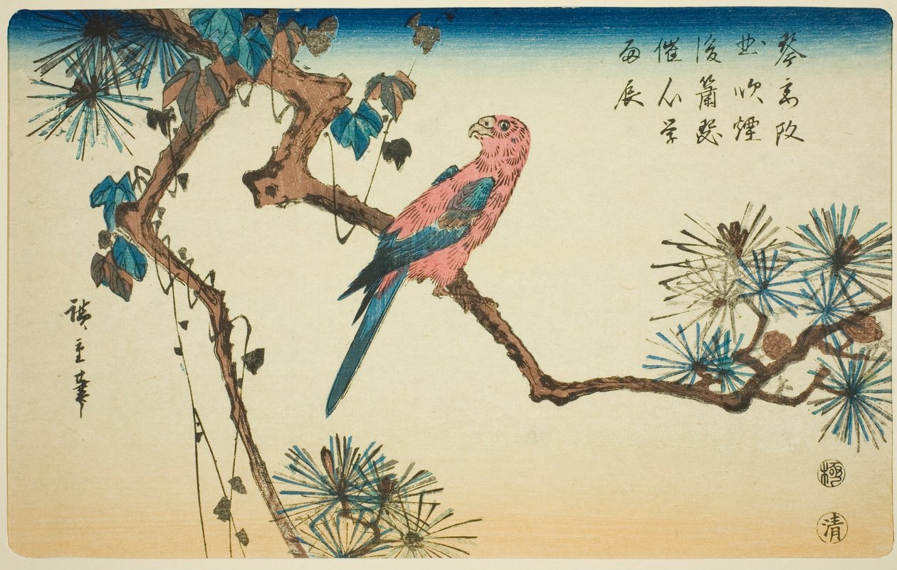 Ara på furugren av Utagawa Hiroshige