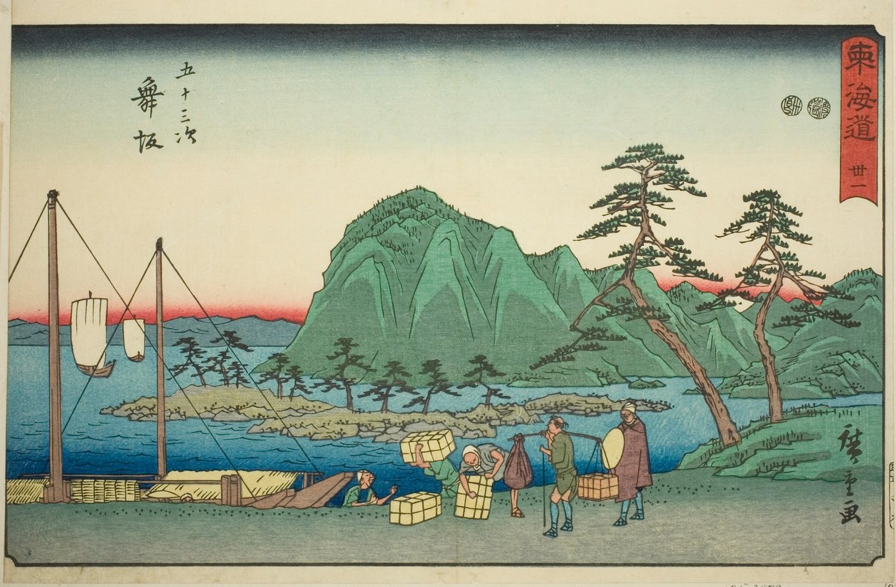 Maisaka—Nei. 31, fra serien "Fifty-three Stations of the Tokaido (Tokaido gojusan tsugi)," også kjent som Reisho Tokaido av Utagawa Hiroshige