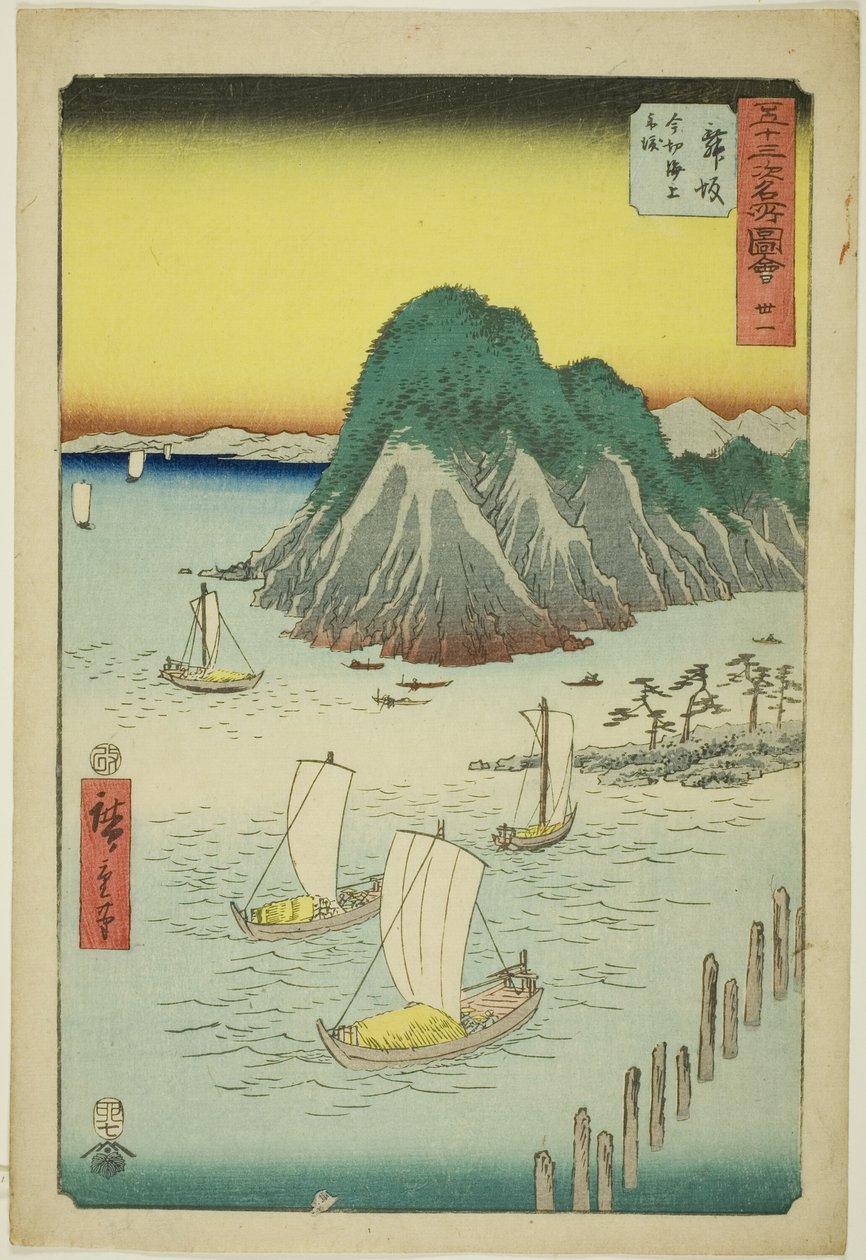 Maisaka: Fergebåter som krysser havet ved Imagiri (Maisaka, Imagiri kaijo funewatashi), nr. 31 fra serien "Famous Sights of the Fifty-three Stations (Gojusan tsugi meisho zue)," også kjent som den vertikale Tokaido av Utagawa Hiroshige