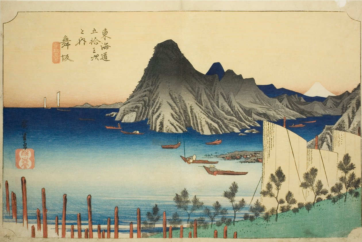 Maisaka: View of Imagiri (Maisaka, Imagiri shinkei), fra serien "Fifty-three Stations of the Tokaido (Tokaido gojusan tsugi no uchi)," også kjent som Hoeido Tokaido av Utagawa Hiroshige