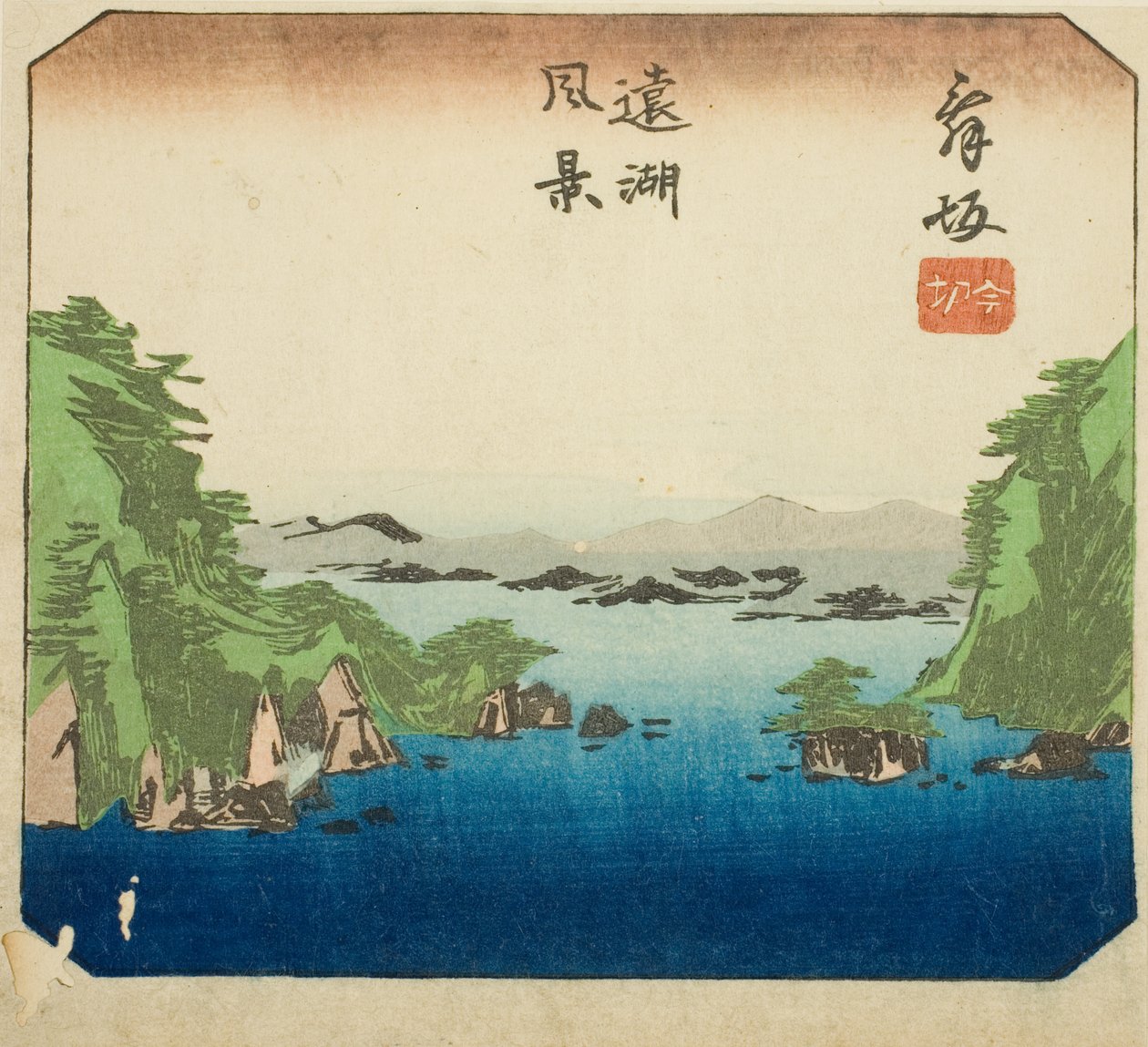 Maisaka, seksjon av ark nr. 7 fra serien "Cutout Pictures of the Tokaido Road (Tokaido harimaze zue)" av Utagawa Hiroshige