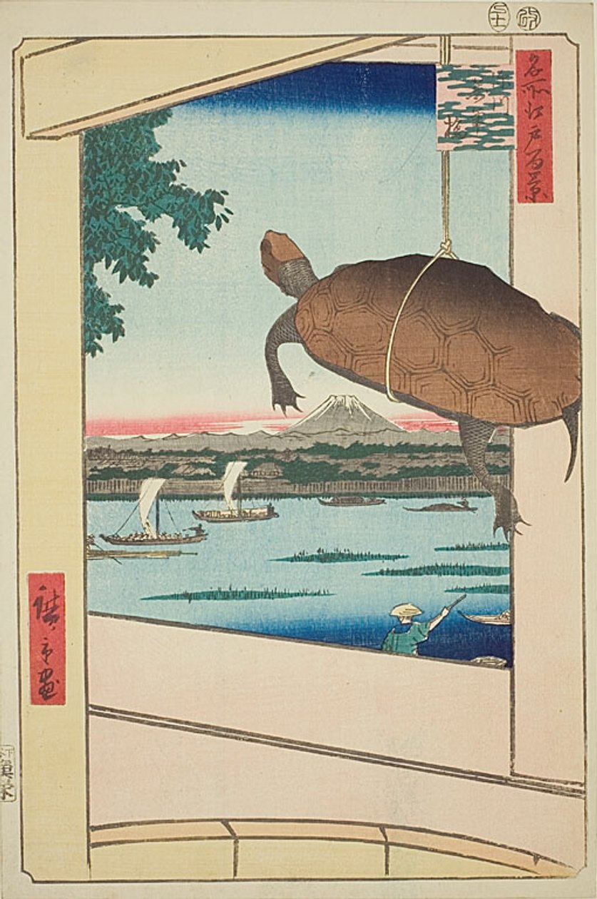  av Utagawa Hiroshige