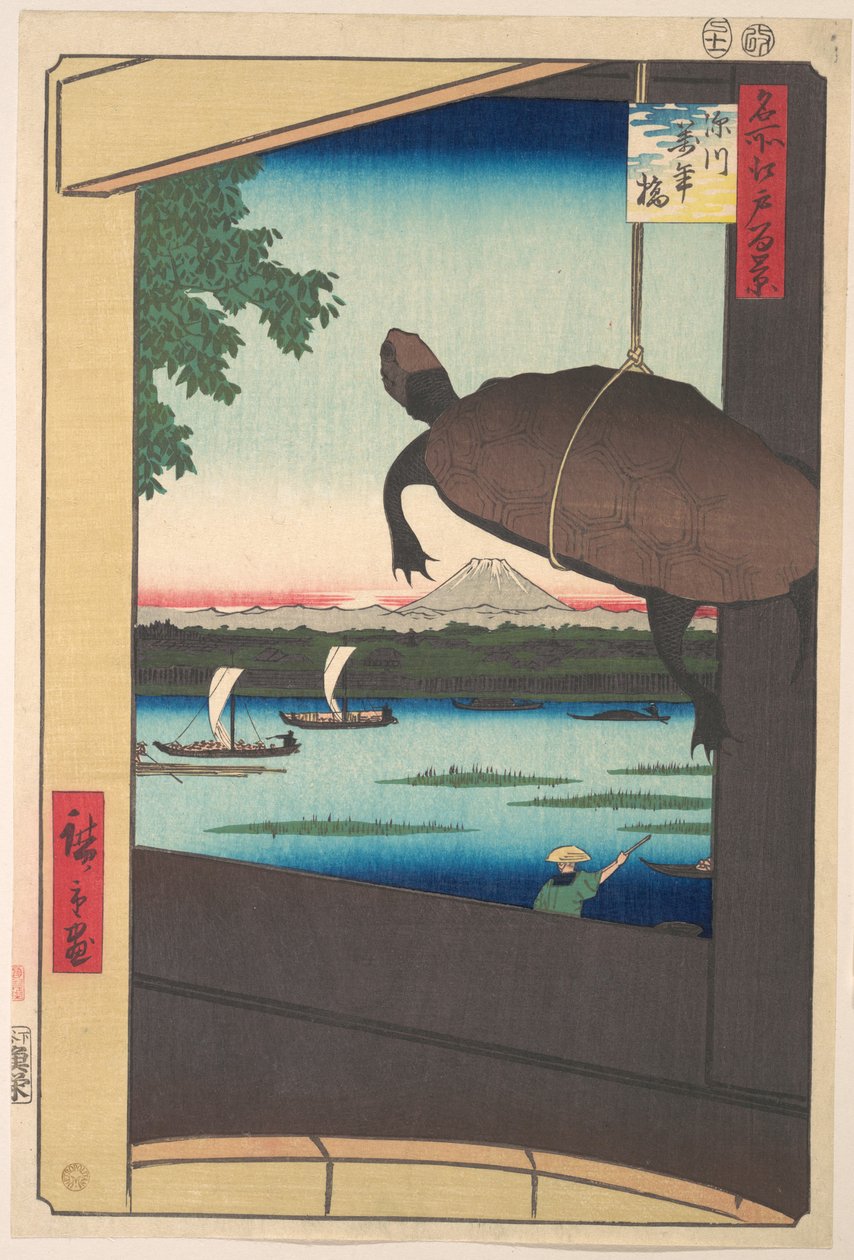 Mannen-broen, Fukagawa av Utagawa Hiroshige
