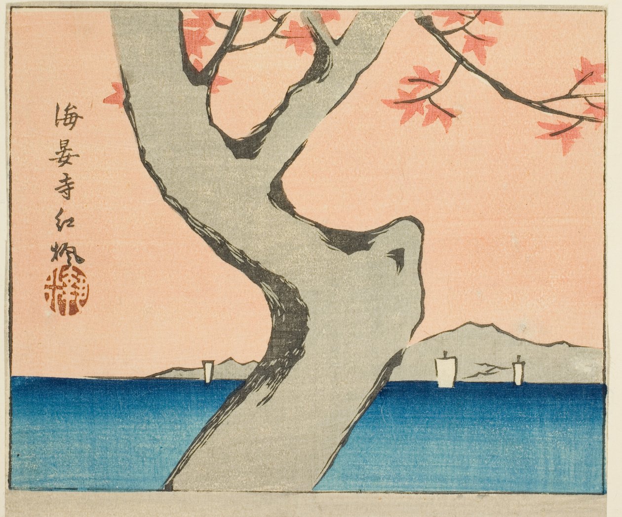 Maple Leaves at Kaian Temple (Kaianji benikaede), del av et ark fra serien "Cutout Pictures of Famous Places in Edo (Edo meisho harimaze zue)" av Utagawa Hiroshige
