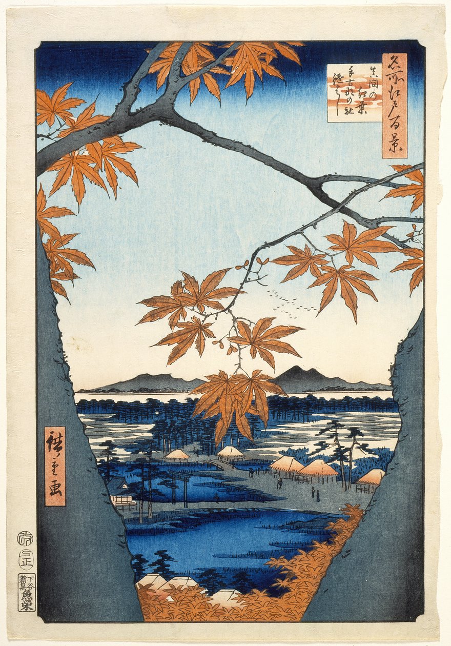 Lønnetrær ved Mama, Tekona-helligdommen og den sammenknyttede broen av Utagawa Hiroshige