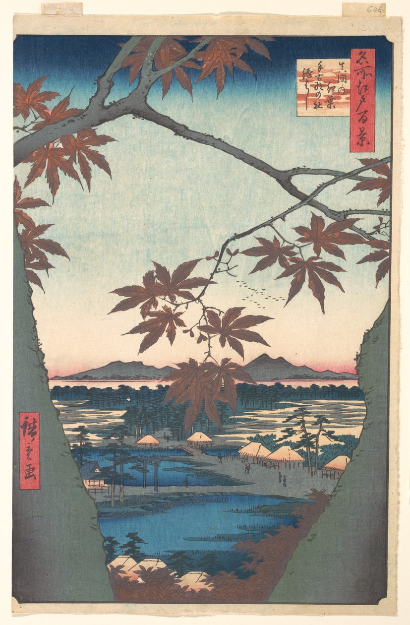 Lønnetrær ved Mama, fra serien Hundre berømte utsikter over Edo av Utagawa Hiroshige