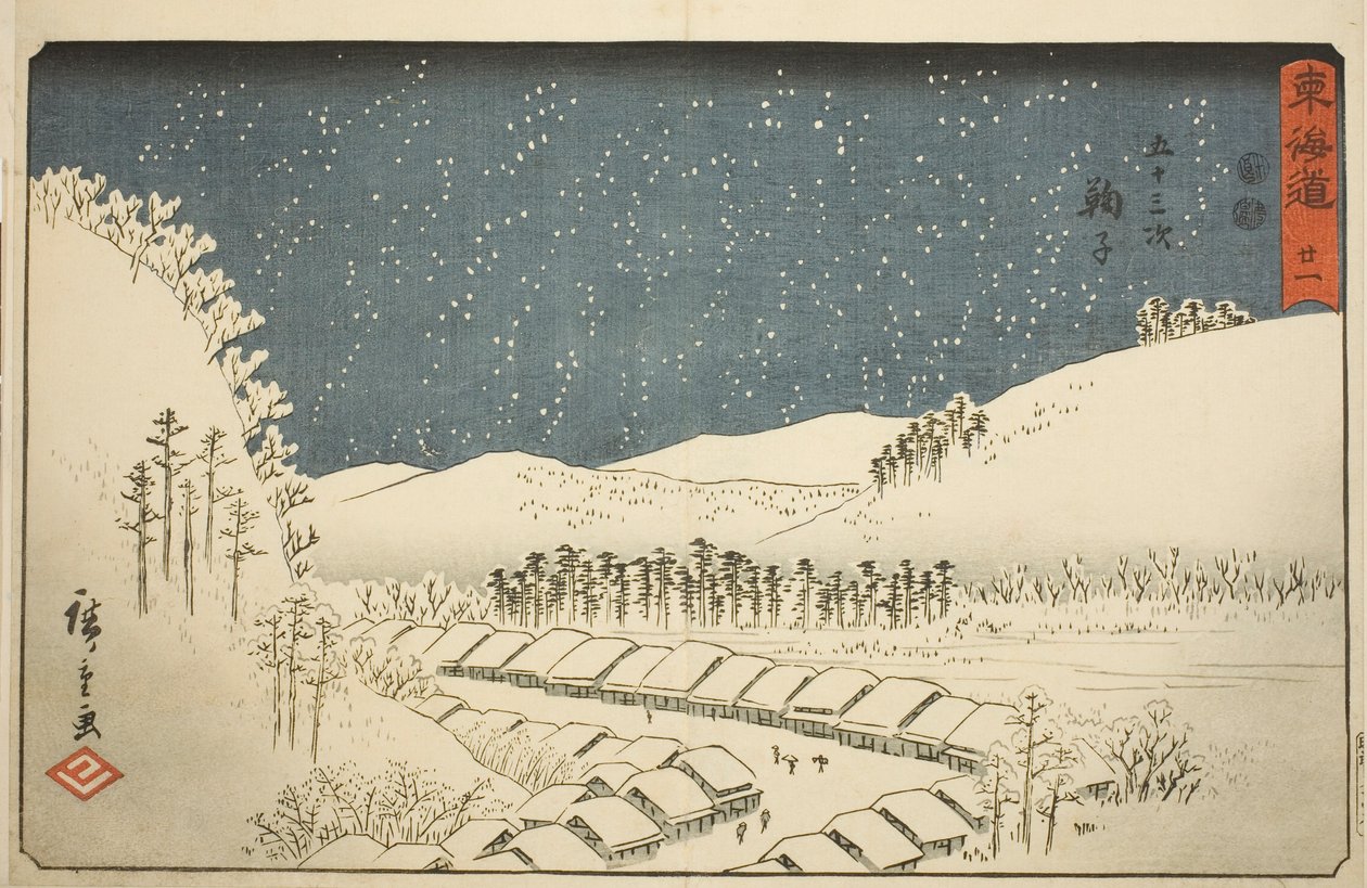 Mariko - Nei. 21, fra serien "Fifty-three Stations of the Tokaido (Tokaido gojusan tsugi)," også kjent som Reisho Tokaido av Utagawa Hiroshige