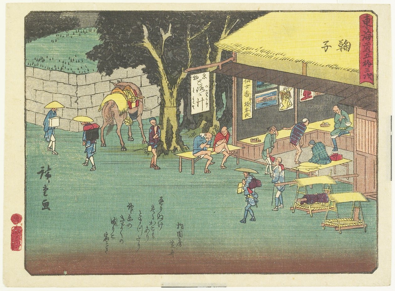 Mariko, 1837-1844 av Utagawa Hiroshige