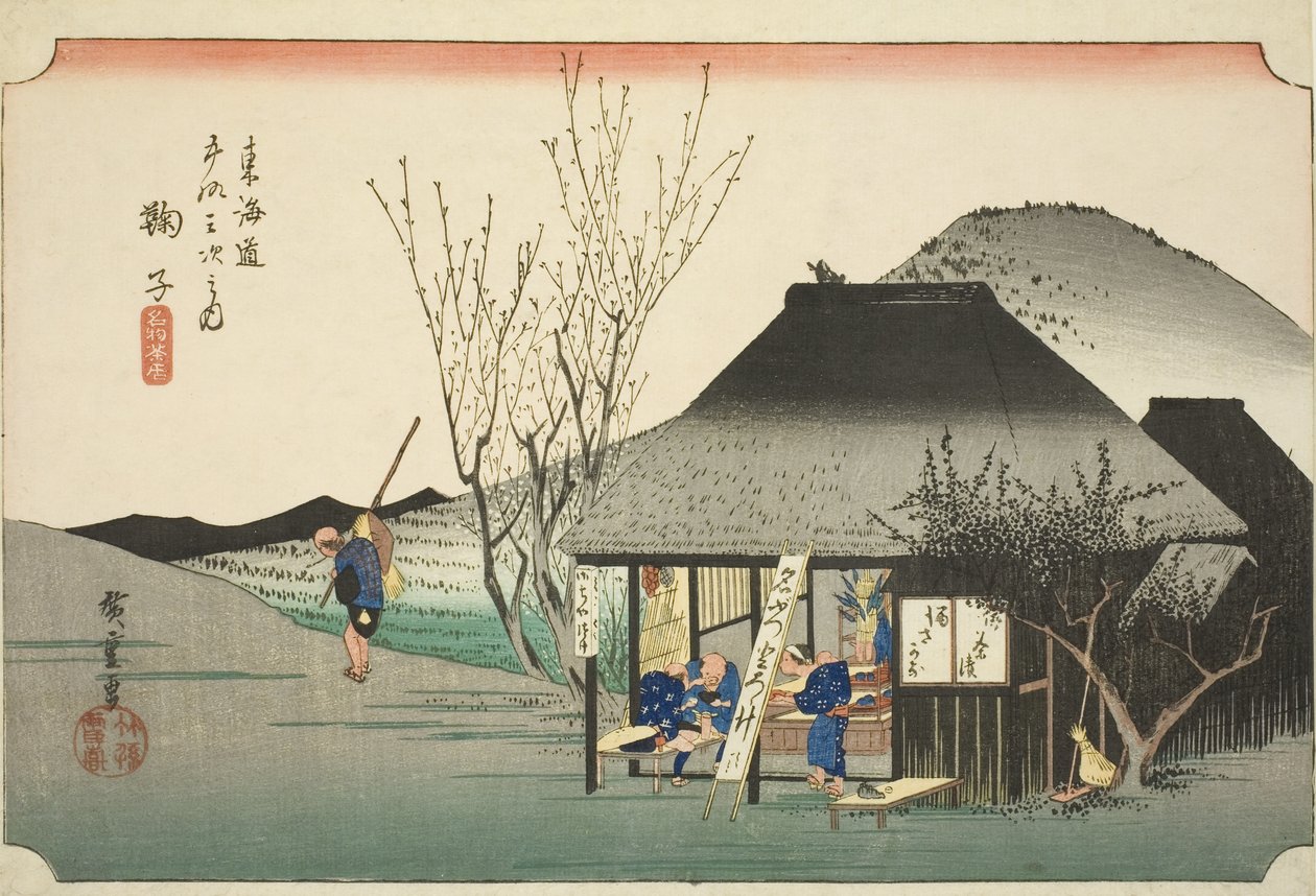 Mariko: Famous Tea Shop (Mariko, meibutsu chamise), fra serien "Fifty-three Stations of the Tokaido Road (Tokaido gojusan tsugi no uchi)," også kjent som Hoeido Tokaido av Utagawa Hiroshige