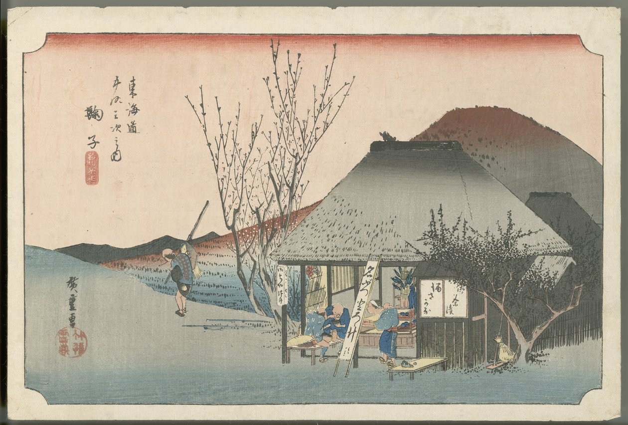 Berømt tehus i Mariko av Utagawa Hiroshige
