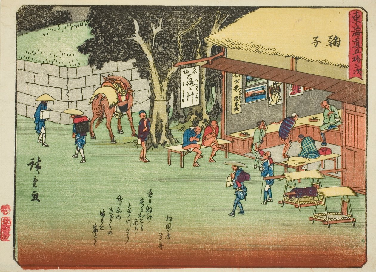 Mariko, fra serien "Fifty-three Stations of the Tokaido (Tokaido gojusan tsugi)," også kjent som Tokaido med dikt (Kyoka iri Tokaido) av Utagawa Hiroshige