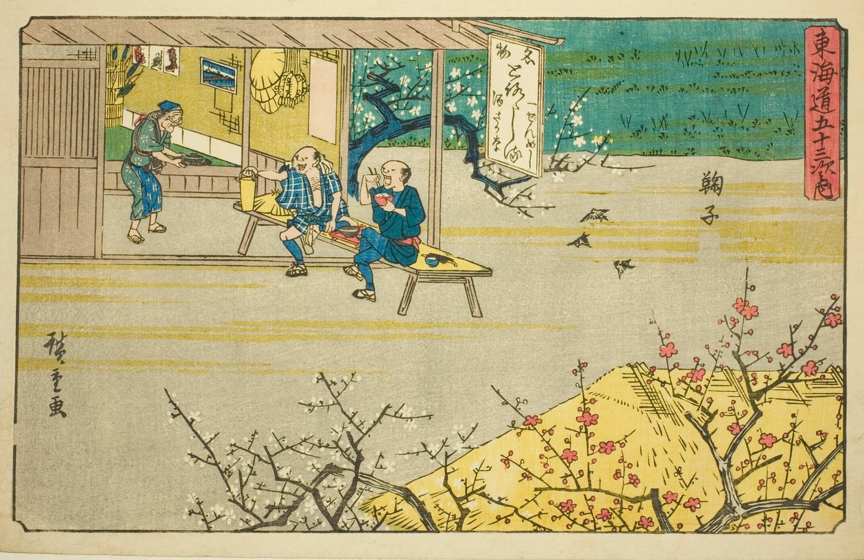 Mariko, fra seriens "Fifty-three S tachi sound s of the urban degree (urban degree main mountain)" av Utagawa Hiroshige