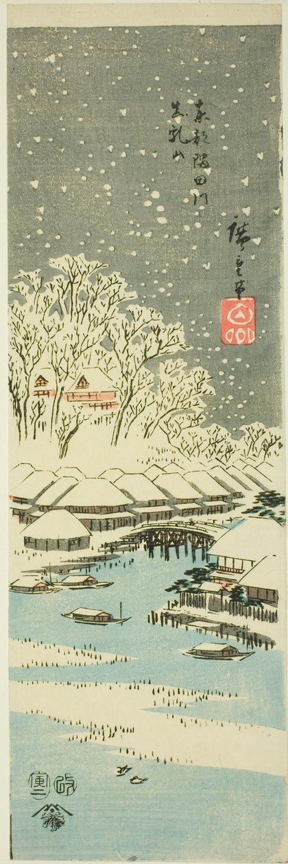 Matsuchi Hill sett fra Sumida-elven i den østlige hovedstaden (Toto Sumidagawa Matsuchiyama), fra en serie uten tittel med utsikt over provinsene av Utagawa Hiroshige