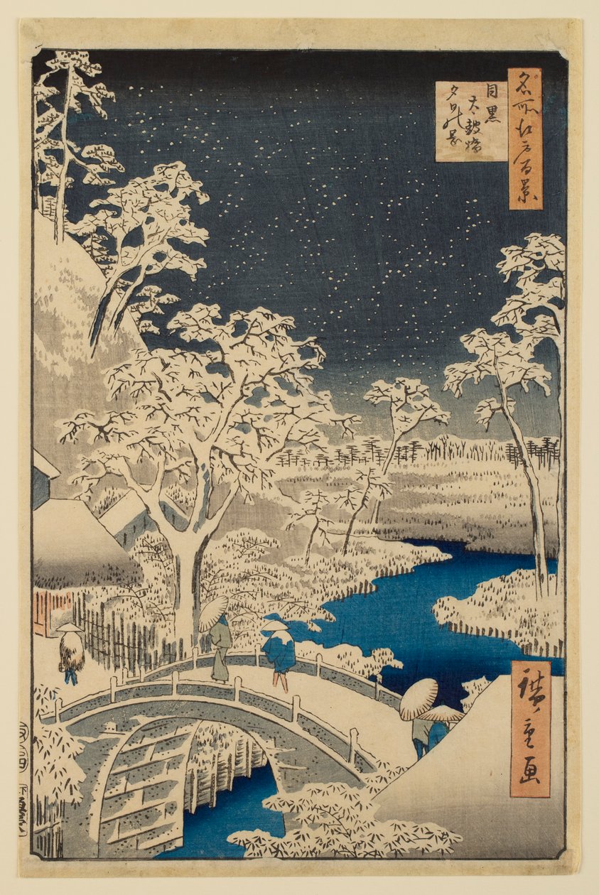 Meguro-trommebroen og Solnedgangshøyden, fra serien «Hundre berømte utsikter over Edo» av Utagawa Hiroshige