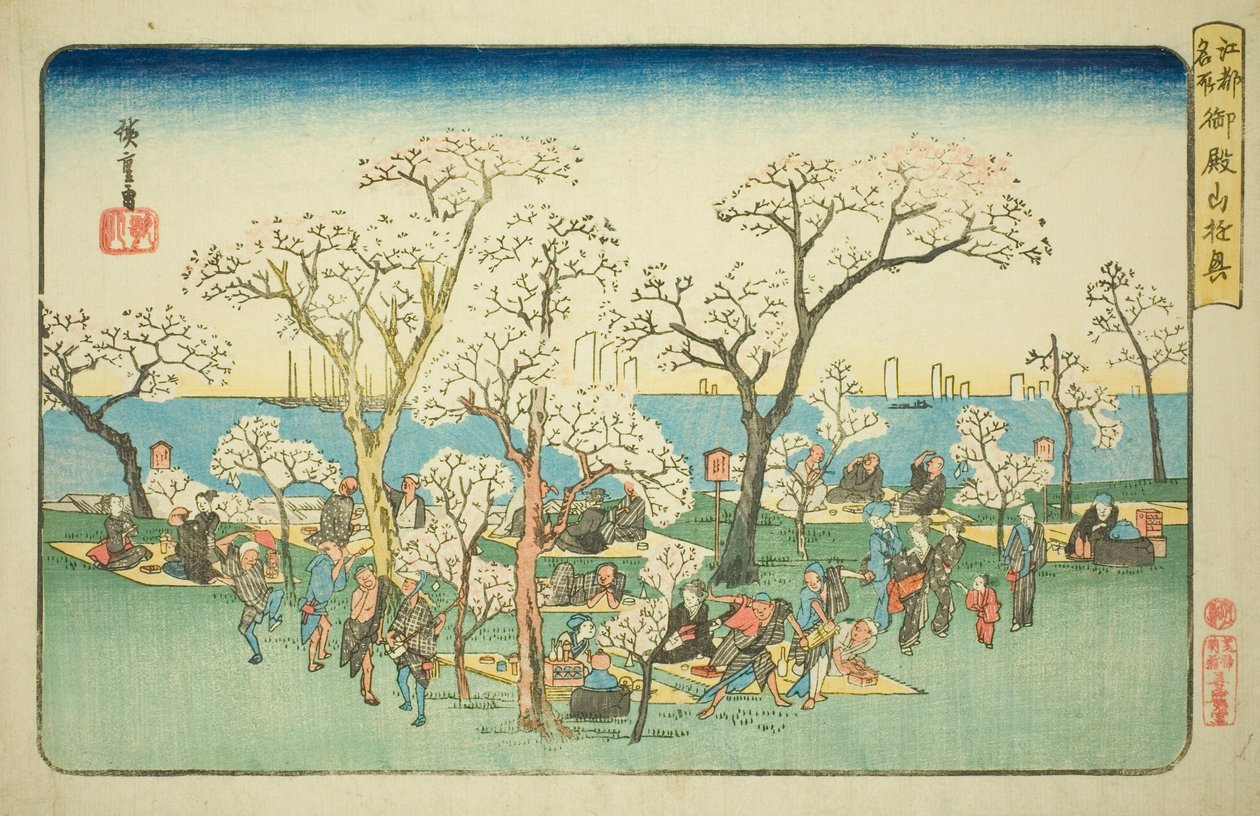 Merrymaking at Goten Hill (Gotenyama yukyo), fra serien "Famous Places in Edo (Koto meisho)" av Utagawa Hiroshige