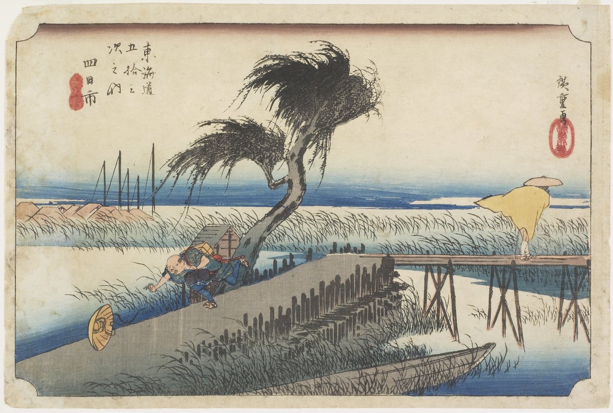 Synlig Ver, Yokkaichi, ca. 1833 av Utagawa Hiroshige