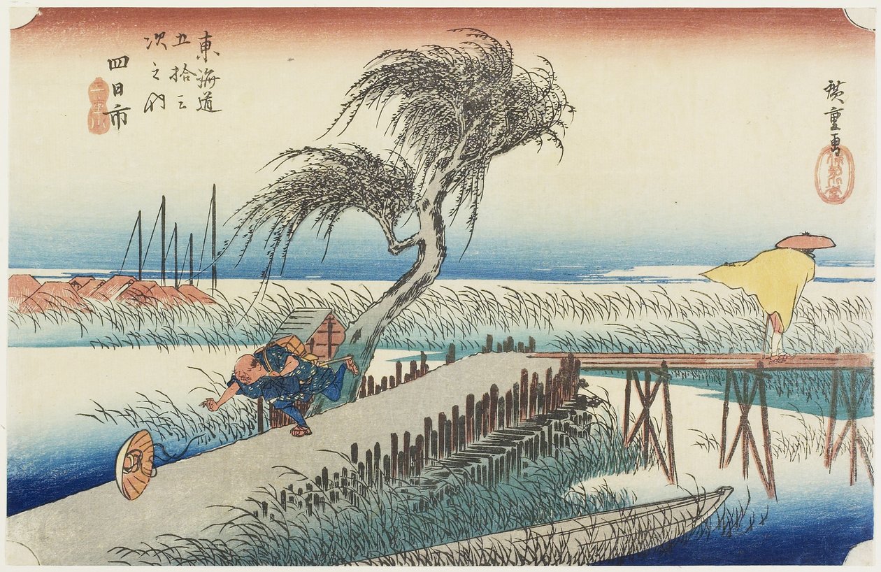 Synlig Ver, Yokkaichi, ca. 1833 av Utagawa Hiroshige