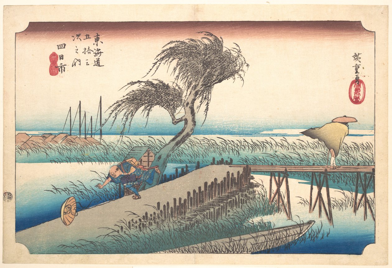 Mie-elven ved Yokkaichi av Utagawa Hiroshige