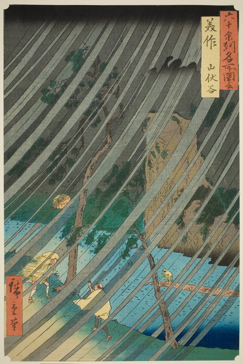 Mimasa Pro: Yamabushi waahee y (Mimasako, Yamabushidani), fra TV-serien "Rokujuyoshi Meisho Zue" av Utagawa Hiroshige