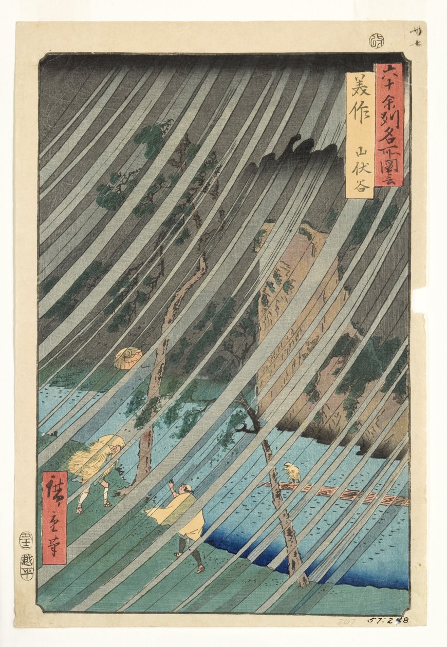 Mimasaka-provinsen, Yamabushi Valley, 1853 (treblokk) av Utagawa Hiroshige
