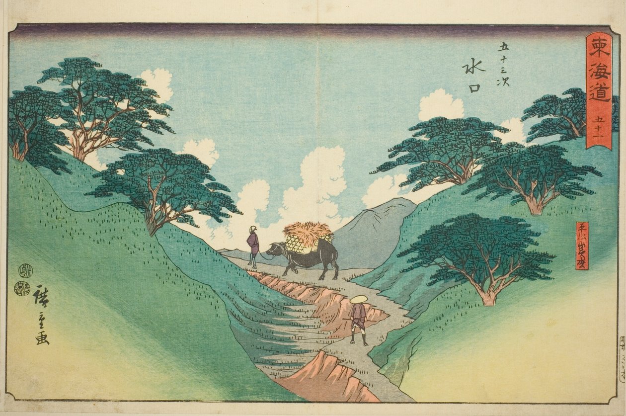 Minakuchi: The Beautiful Pine Trees at Mount Hiramatsu (Minakuchi, Hiramatsuyama bisho) – nr. 51, fra serien "Fifty-three Stations of the Tokaido (Tokaido gojusan tsugi)," også kjent som Reisho Tokaido av Utagawa Hiroshige
