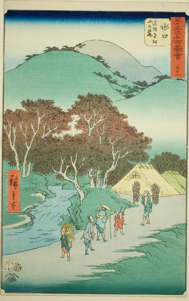 Minakuchi: The Famous Pines ved foten av Mount Hiramatsu (Minakuchi, meisho Hiramatsu yama no fumoto), nr. 51 fra serien "Famous Sights of the Fifty-three Stations (Gojusan tsugi meisho zue)," også kjent som den vertikale tokaidoen av Utagawa Hiroshige